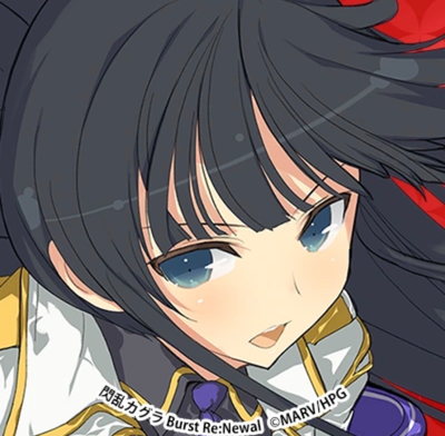 Ikaruga