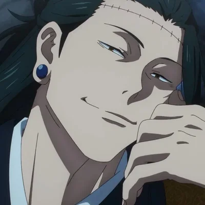 Kenjaku