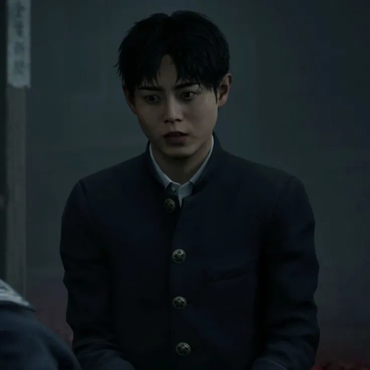 Iwai shu