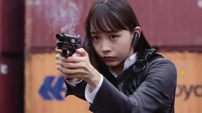 Yua Yaiba
