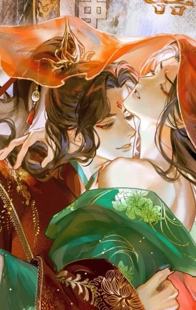 Is that you, Shizun? | Luo Bingge