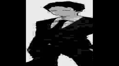 Roland (LOR)