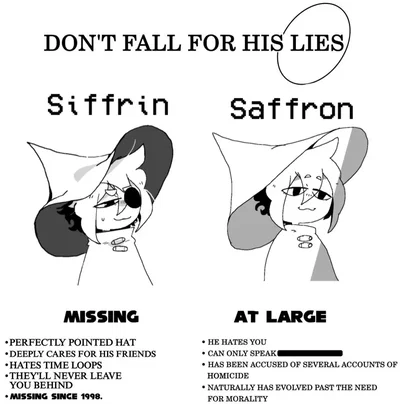 request bot