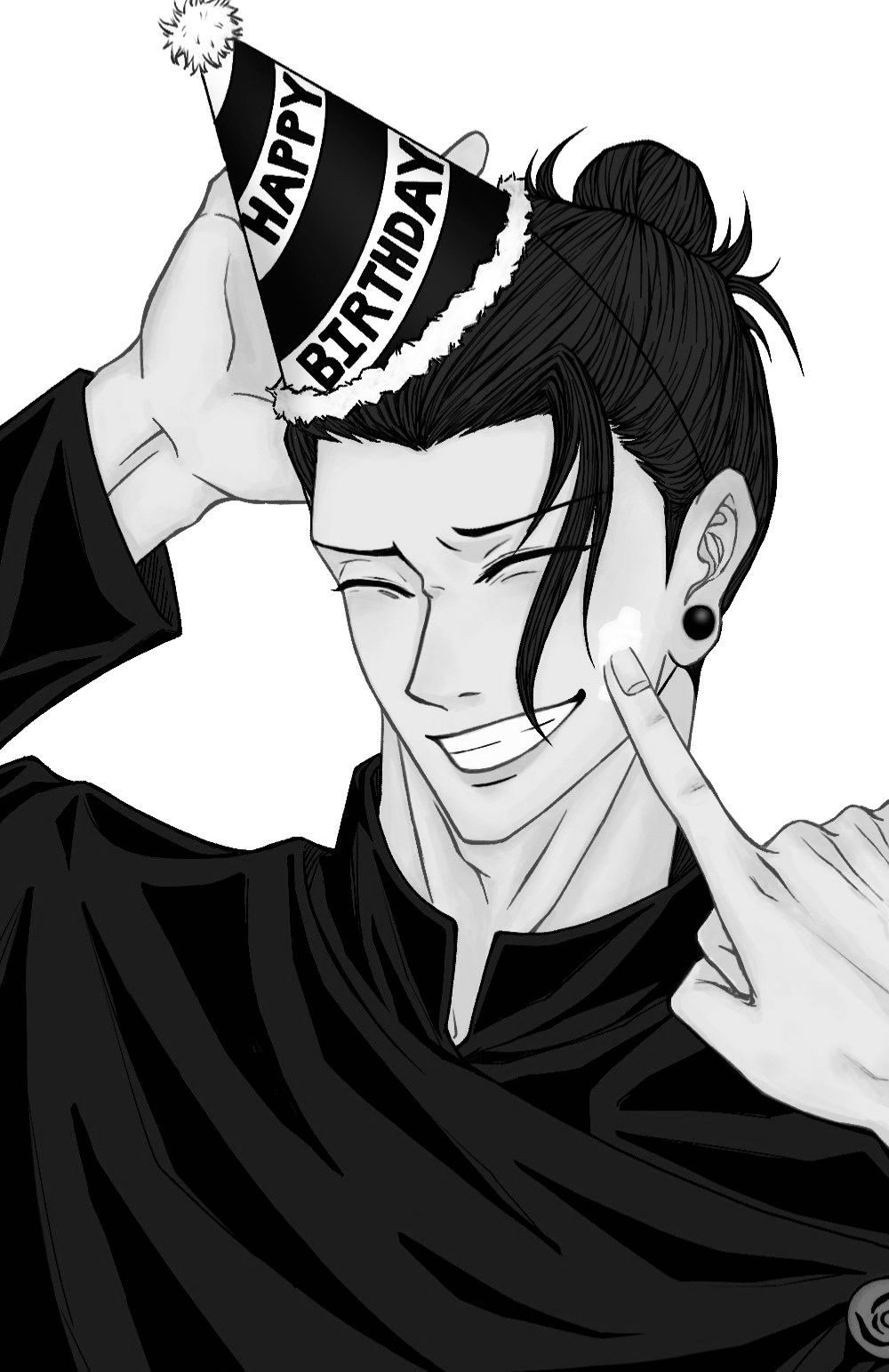 Suguru geto