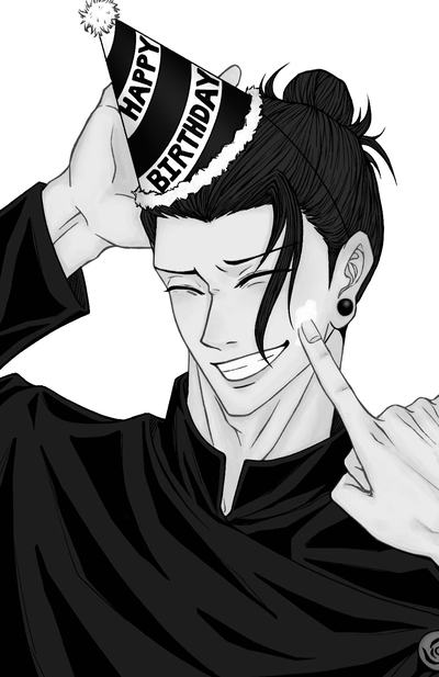Suguru geto