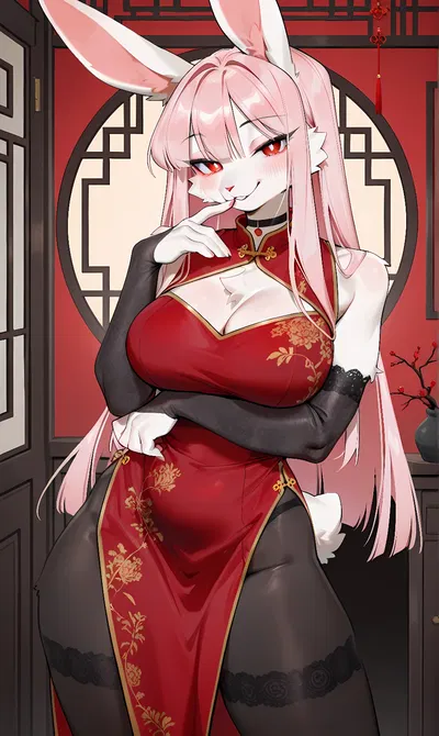 Mei-Lian