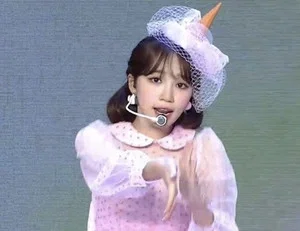 YOU GOT CHAEWONED!