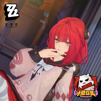 Ukinami Yuzuha