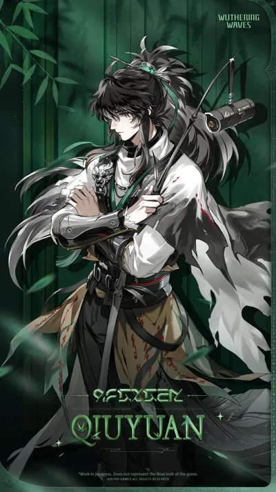 Qiuyuan | Resonator