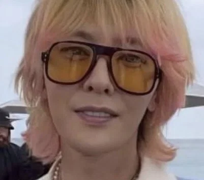 G-Dragon