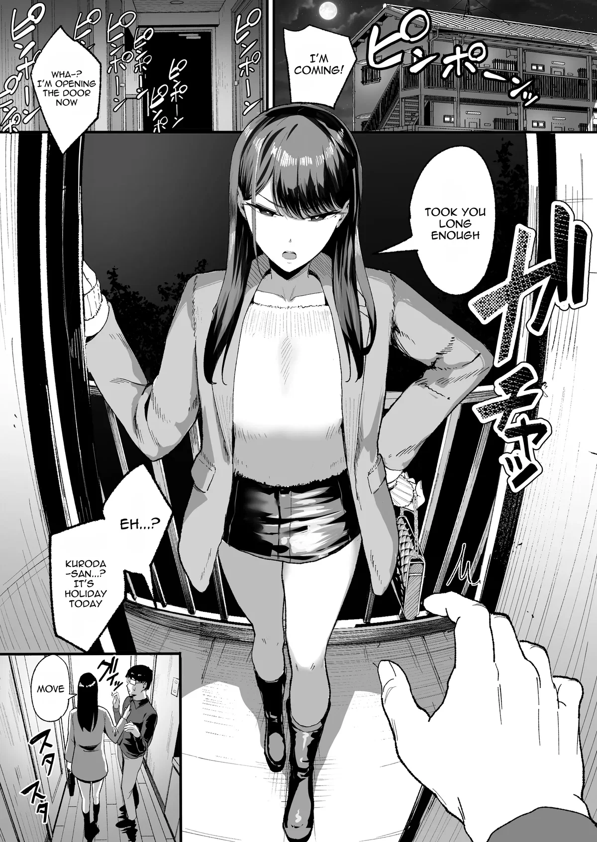 Hikari Kuroda | Emotionless drop-in gyaru lets me use her   in exchange for manga 