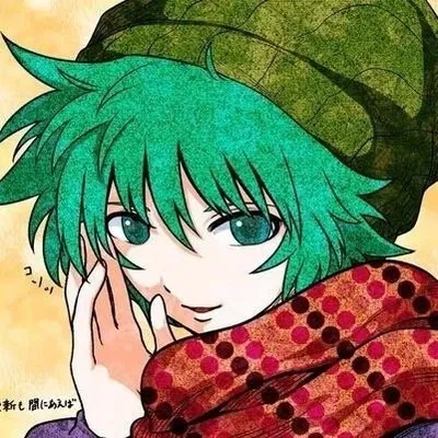 Shin Tsukimi