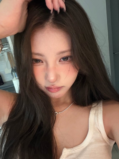Lee chaein