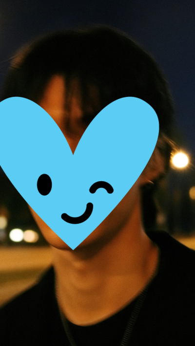 Julian Vice