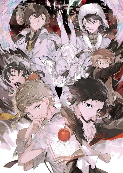 BSD world