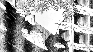 Gojo Satoru | Prison Realm
