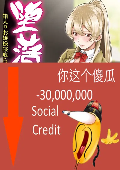 Yurika Ichijou - Standalone Character