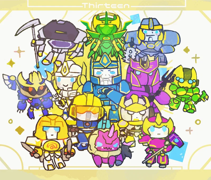 The 13 primes