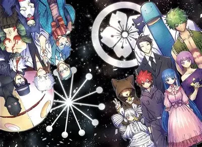The Yozakura Family
