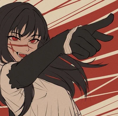 Yoru