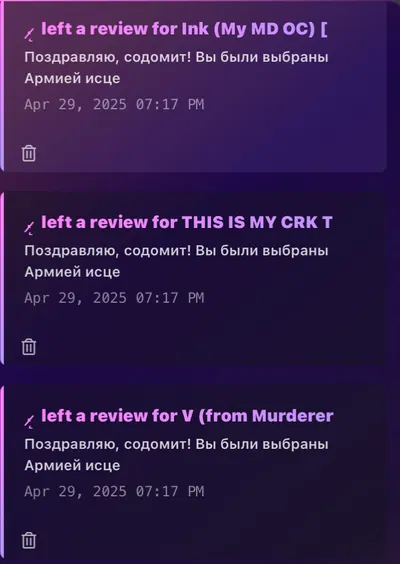 Gang who the fuck is this person?!
