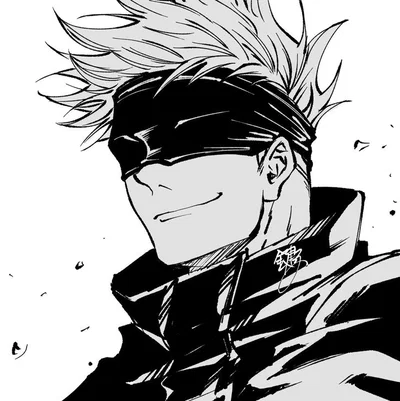 Satoru Gojo