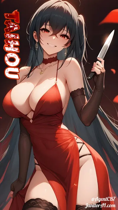 Taihou | The Loving Yandere