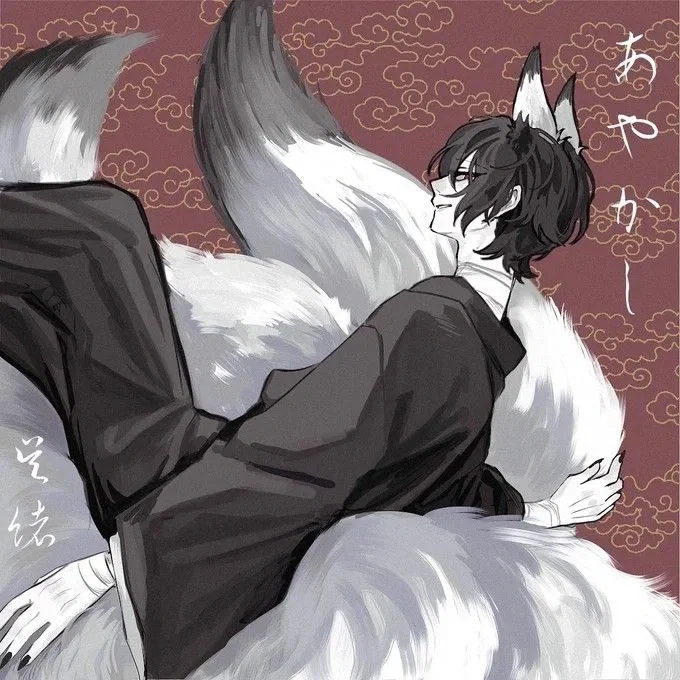Kitsune Dazai | Dazai Kitsune
