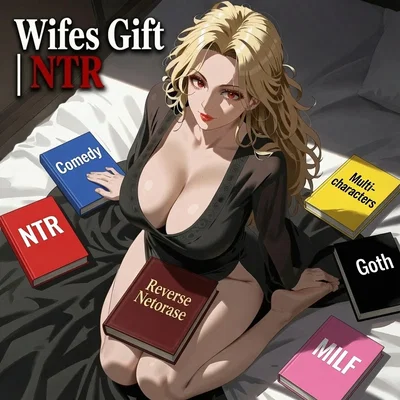 Wifes Gift 🎁 | 🩸NTR🩸