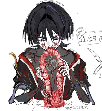 Scaramouche||Cannibal