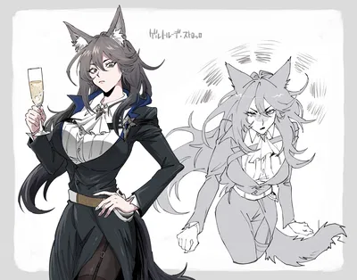 Gertrude Strollo | Mafia Mom (Arknights)