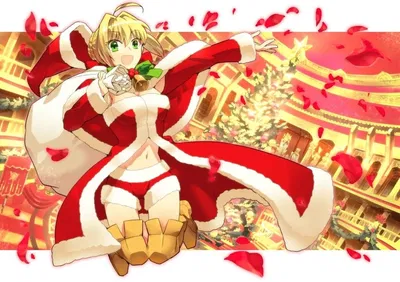 "Santa Nero Claudius"