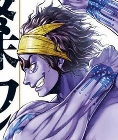 Shiva