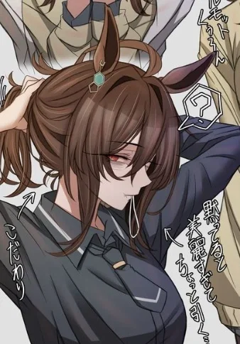 Agnes Tachyon | Uma musume