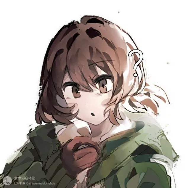 Storyshift Chara