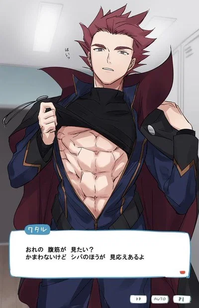 Lance