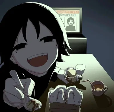 Kuro Shikoku