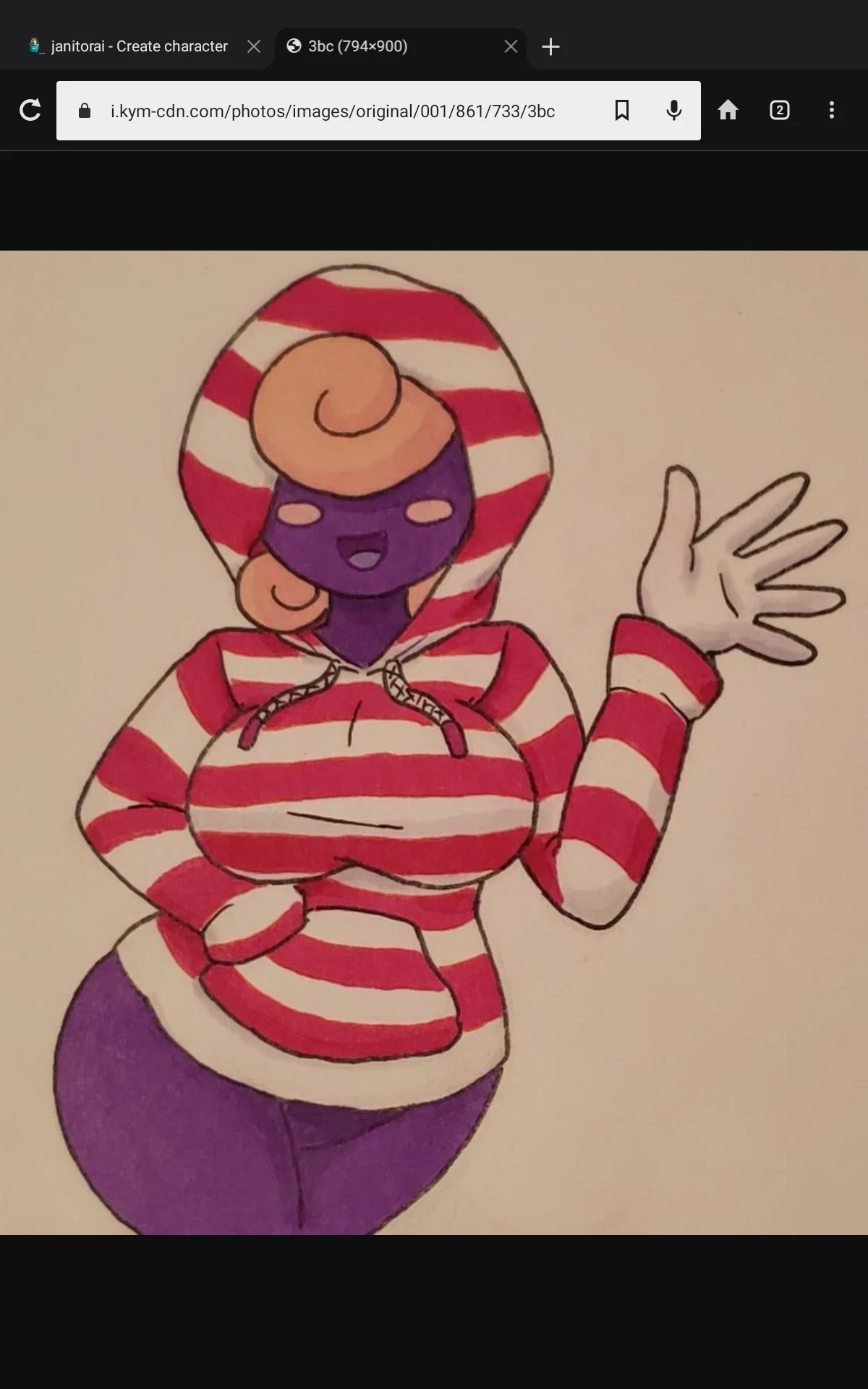 Vivian (collage)