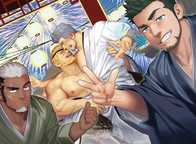 Emperor’s Harem 