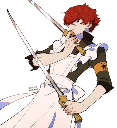 Sho Minazuki 