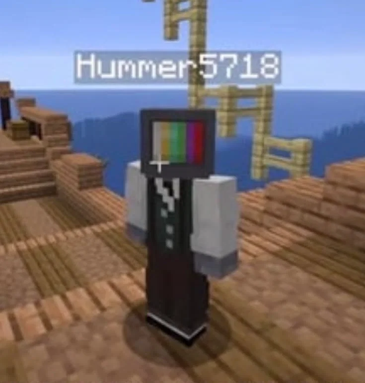 Hummer5718