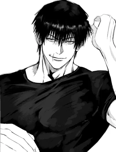 Toji Fushiguro