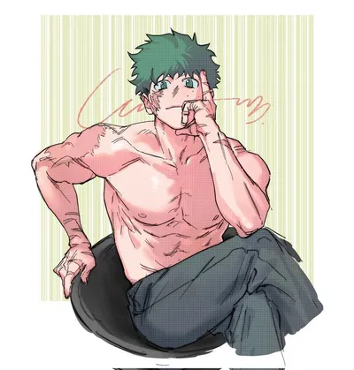 Izuku | Stepfather 