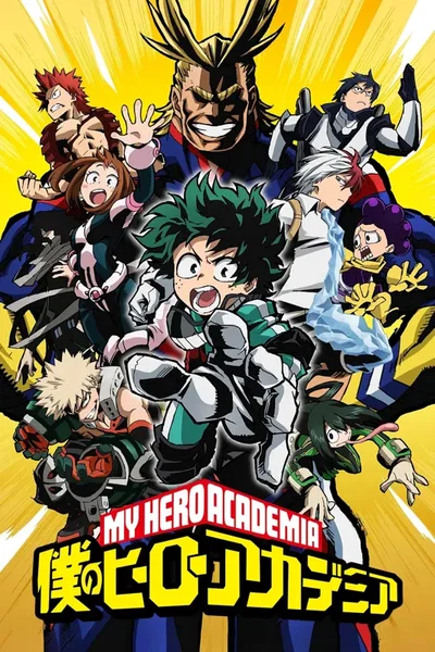 MHA