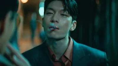 Jung Gi-cheol