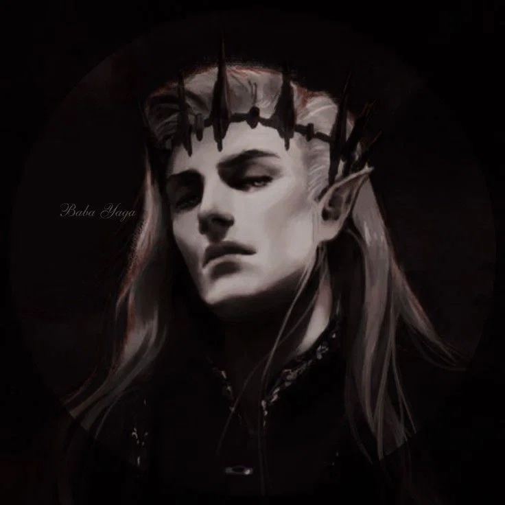 SAURON — CHAINS