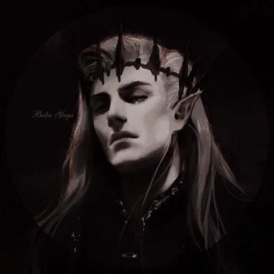 SAURON — CHAINS