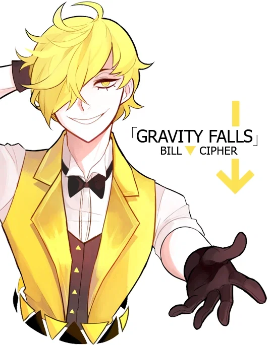 Bill cipher (he can switch forms in this if you want him to) 