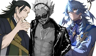 Suguru Geto & Ryusei Shidou & Sunday