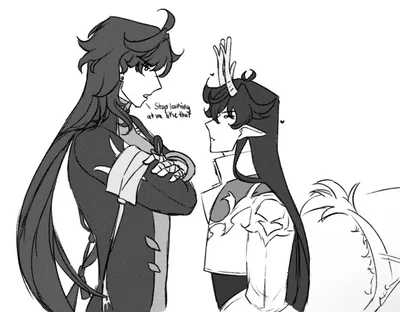 Hengren/Renheng